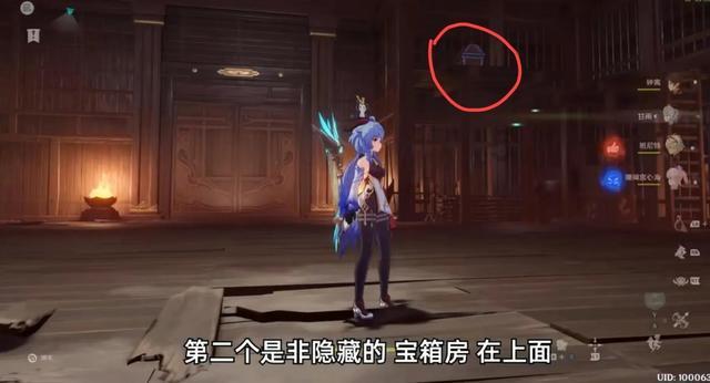贵州施秉：腊味飘香 年味渐浓