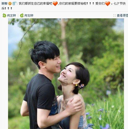 《英雄联盟》s14蜕生效果一览